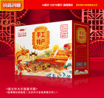 特產(chǎn)包裝 年貨禮盒