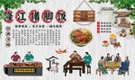 隆江豬腳飯
