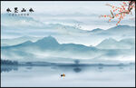 新中式山水畫(huà)背景墻