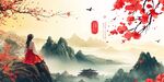女子賞春景 江山入畫(huà)來(lái)