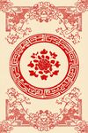 中式傳統(tǒng)花紋古典裝飾圖案