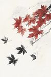 水墨紅葉飄飛圖