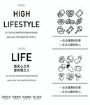超市文案