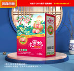 水蜜桃包裝 桃子禮盒