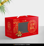 堅果禮盒平面展開圖
