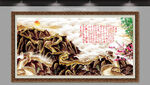 萬(wàn)里長(zhǎng)城