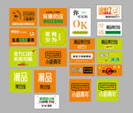 網(wǎng)紅打卡燈箱