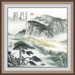 黃山迎客松