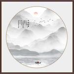 新中式水墨山水畫