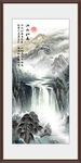 山水風(fēng)景壁畫