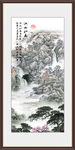 旭日東升國畫山水畫