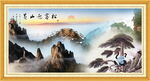松鶴延年