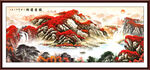 鴻運當(dāng)頭