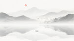 水墨意境山水畫