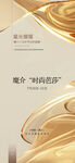 邀請(qǐng)函  