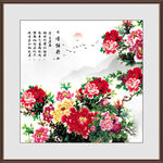 國(guó)畫牡丹