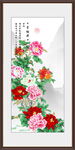國(guó)畫花開富貴