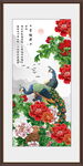 孔雀牡丹圖