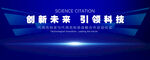會(huì)議畫面