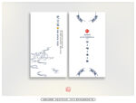 中式典雅名片設(shè)計(jì)