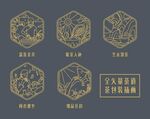 功夫茶茶道茶包裝插畫設(shè)計(jì)