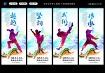 武術(shù)