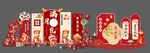 蛇年百日宴周歲宴兒童生日美陳