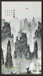 玄關山水畫
