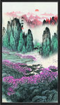 山水風(fēng)景
