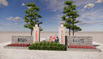 c4d草圖大師南高校內(nèi)建筑