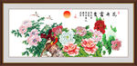 國畫花開富貴