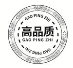 高品質印章圖標