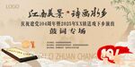 鼓詞專場演出