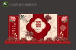 紅色婚慶布置