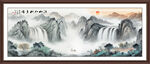 聚寶盆國(guó)畫(huà)