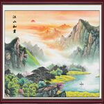 旭日東升國畫