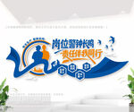 工廠車間安全生產(chǎn)標(biāo)語
