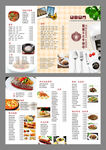 西式餐廳菜單設(shè)計(jì)