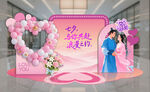 七夕情人節(jié)美陳