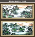 中式山水國畫裝飾畫