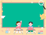 兒童教育英語課黑板彩色字母邊框