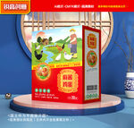 麻醬雞蛋包裝 咸蛋禮盒