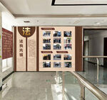 企業(yè)榮譽(yù)展示墻