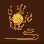 太陽火焰