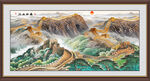長(zhǎng)城國(guó)畫