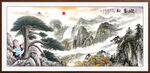 迎客松山水畫(huà)
