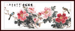 花開富貴牡丹圖