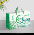 大米包裝平面展開圖