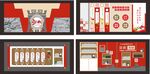 法治文化展廳書屋 