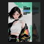 美發(fā)